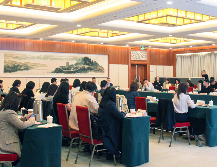 商保创新药目录落地实施评估研讨会顺利召开